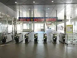 Bahnsteigsperren