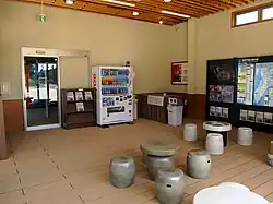 Wartesaal