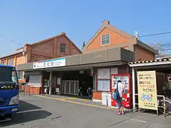 Osteingang