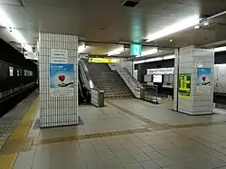 Mittelbahnsteig