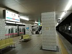 Bahnhof Komaki