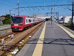 Bahnhof Kōwa