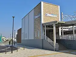 Bahnhofsgebäude