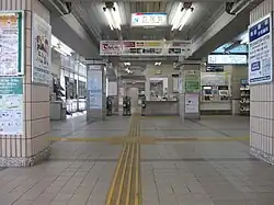 Bahnsteigsperren