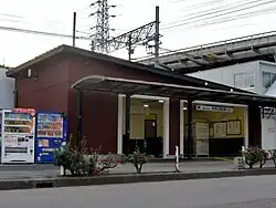 Empfangsgebäude