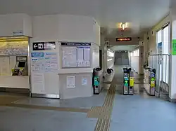 Bahnsteigsperren