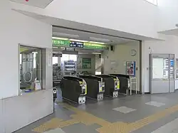 Bahnsteigsperren