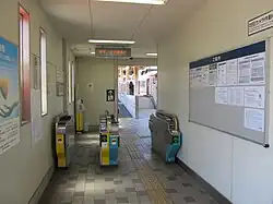 Innenansicht