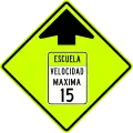 Tempolimit, Ankündigung (Puerto Rico)