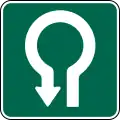 Sackgasse (Kanada / Prince Edward Island)[10]
