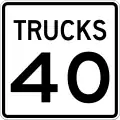 Zeichen R2-2P Tempolimit für Lkw
