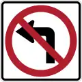 Zeichen R3-2 Linksabbiegen verboten