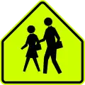 Schule (auch für Fußgänger­übergang in der Nähe von Schulen)