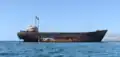 Das verfallende Wrack der Dimitrios II im September 2024