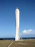 Coastwatcher-Ehrenmal, Kalibobo