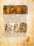 Der Mord an Bardas vor den Füßen Michaels III. im Jahre 865–866; Rückkehr der Armee und Krönung von Basileios I. zum Vizekaiser.
