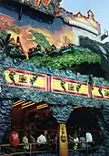 Zug von Magic Mountain