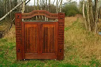 Mahnmal im Altwarmbüchener Moor am Ort des Sammellagers für rund 80 deportierte Sinti