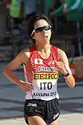 Mai Itō (21.)