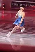 Mai Mihara