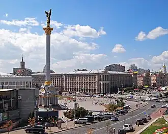 Unabhängigkeitsdenkmal der Ukraine