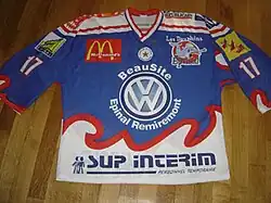 Heimtrikot 2003–2004