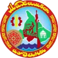 Wappen