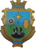 Wappen von Mala Biloserka