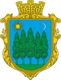 Wappen von Mala Byjhan