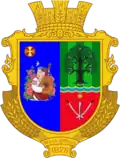 Wappen von Mala Diwyzja