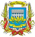 Wappen von Mala Danyliwka