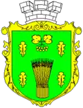 Wappen von Malechiw