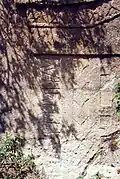 Phrygische Inschrift