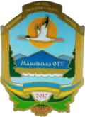 Wappen von Mamajiwzi