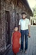 Novize und Besucher 1976