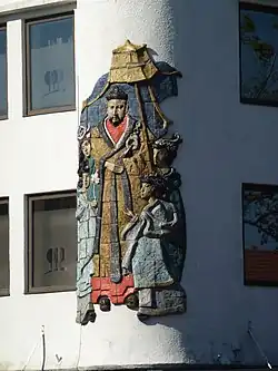 Mandarijn