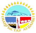 Wappen