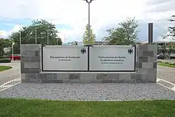 Bildungszentrum der Bundeswehr, Mannheim