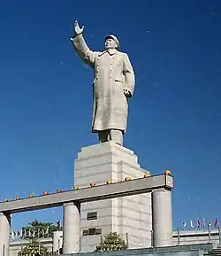 Kaschgar, Xinjiang