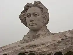 Changsha, Hunan