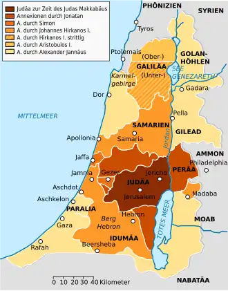 Erneute Unabhängigkeit: das Reich der auf Judas Makkabäus zurückgehenden Dynastie der Hasmonäer vom Jahr 165 v. Chr. bis zur Eroberung durch Rom 63 v. Chr.