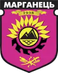 Wappen von Marhanez
