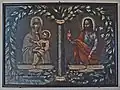 Der Stammbaum Jesu in der Eingangshalle