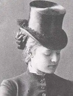 Marie Louise von Larisch-Wallersee (†&nbsp;1940)