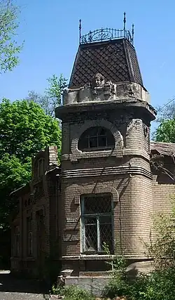 Haus der weinenden Nymphe