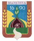 Wappen von Markiwka