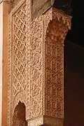 Loggia (Detail)