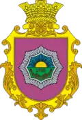 Wappen von Martussiwka