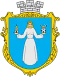 Wappen von Marjaniwka