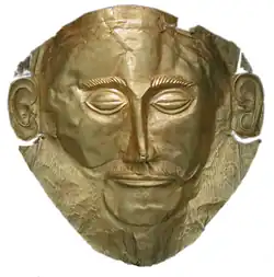 Sogenannte Goldmaske des Agamemnon aus Mykene (16.&nbsp;Jh. v.&nbsp;Chr.)